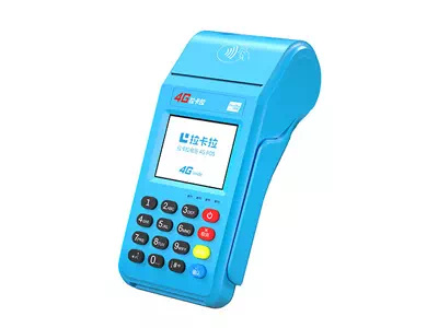 澧县拉卡拉传统大POS机